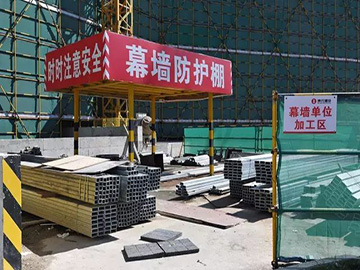 细节决定成败!赶紧收藏沈阳幕墙公司为您整理幕墙施工细节问题
