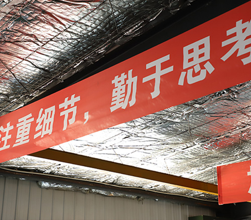 沈阳阳佳幕墙工程有限公司祝客户朋友们春节快乐！