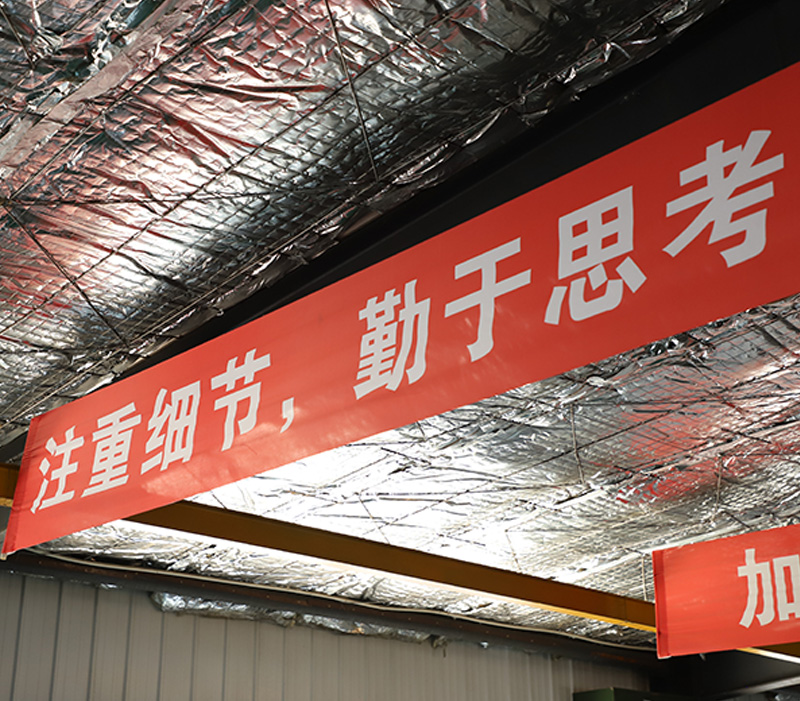 沈阳阳佳幕墙工程有限公司祝客户朋友们春节快乐！